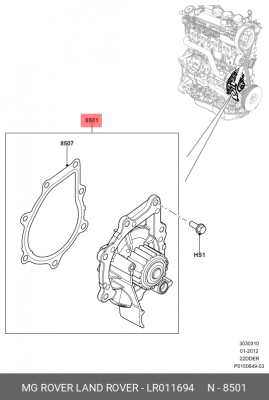 помпа!\ Land Rover Freelander 2.2 06-14 LR011694 LAND ROVER