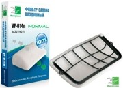 Фильтр воздушный салона ВАЗ-2114-2115 простой ФИЛЬТР-СЕРВИС VF014N FILTR SERVIS