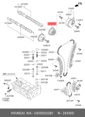 ШКИВ НАТЯЖИТЕЛЯ ЦЕПИ ГРМ 24350-2GGB1 243502GGB1 HYUNDAI KIA