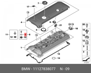 Шайба 11127838077 11 12 7 838 077 BMW