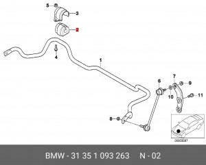 Втулка стабилизатора BMW 5 (E39) переднего OE 31 35 1 093 263 BMW