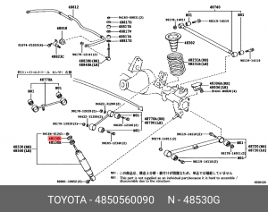 Кронштейн TOYOTA 48505-60090 48505-60090 TOYOTA