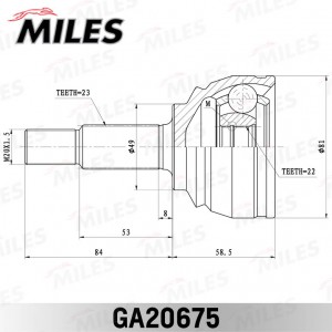 ШРУС наружный LADA X-RAY 15- (КПП VAZ) GA20675 GA20675 MILES