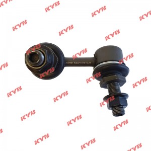 Тяга стабилизатора KSLF1019 KAYABA