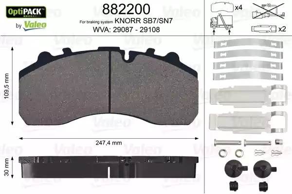 Колодки тормозные (с установочным комплектом) 882200 VALEO PHC