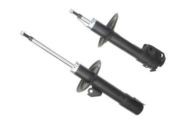 Амортизатор подвески 318008 SACHS
