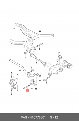 Болт с шестигранной головкой  N10776501 N 107 765 01 VAG