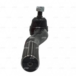 Наконечник рулевой тяги JEEP Grand Cherokee 1993 ~ 2004 перед.прав. (старый арт. CE0856R CTR