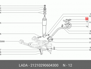 Кронштейн ВАЗ-2121,21213 стабилизатора внутренний АвтоВАЗ 21210-2906043-00 LADA VAZ
