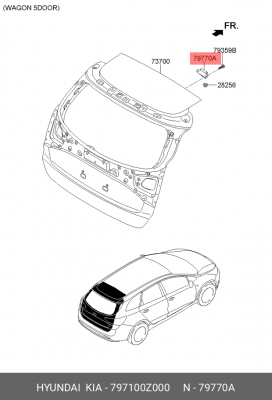 Петля KIA Ceed универсал (06-) двери задка OE 797100Z000 HYUNDAI KIA