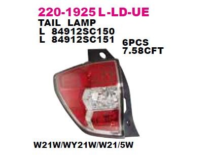 SUBARU FORESTER (S12) (2008>) 2201925LLDUE DEPO