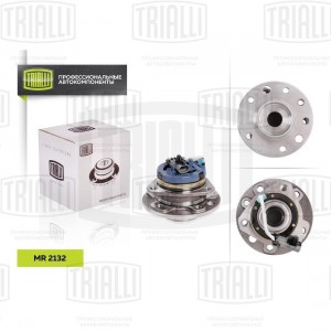 Ступица передняя в сборе с подшипником MR 2132 TRIALLI