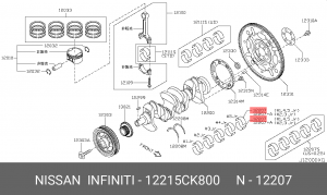 вкладыши HL! \Nissan X-Trail/Qashqai 2.0 MR20DE07> STD 12215-CK800 NISSAN