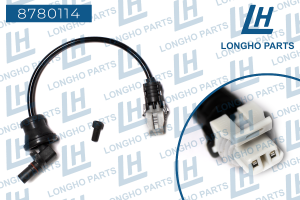 Датчик АБС CHEVROLET Captiva (07-) колеса заднего LONGHO 8780114 LONGHO PARTS