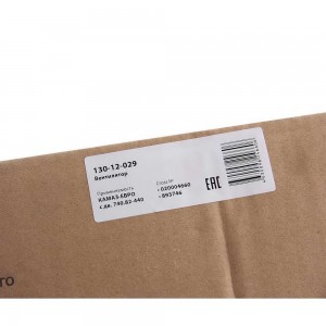 Вентилятор КАМАЗ-ЕВРО 750мм с обечайкой в сборе (дв.740.82-440) MEGAPOWER 130-12-029 MEGA POWER