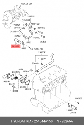 Патрубок 25434-4A150 254344A150 HYUNDAI KIA