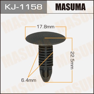 Пистон обивки универсальный MASUMA KJ1158 MASUMA