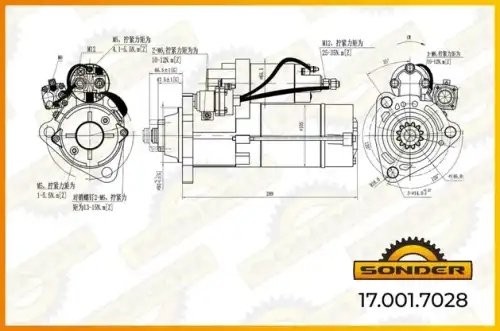 Стартер Premium 24V, 7 kW 11 зубцов о.н MB A0071511301 / MAHLE - MS 905 — 2 года 170017028 SONDER