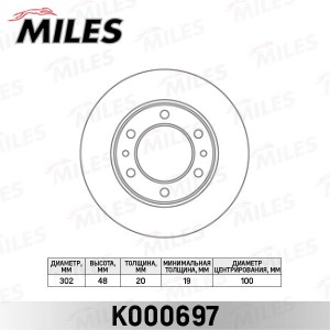 Диск тормозной передний D302мм TOYOTA LAND CRUISER 2.4-4.2 75-96 (TRW DF3035) K0 K000697 MILES