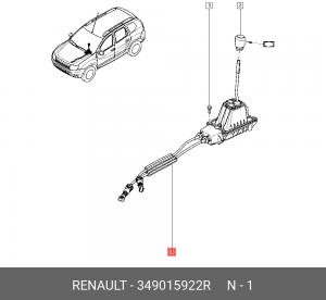 Трос КПП ЛАДА Largus RENAULT Duster (12-) переключения передач (с кулисой) OE 349015922R RENAULT