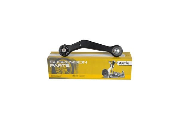 рычаг задней подвески верхний левый! BMW E38/Z8 2.5TDs-5.0i 93-01 Z24487 ZENTPARTS