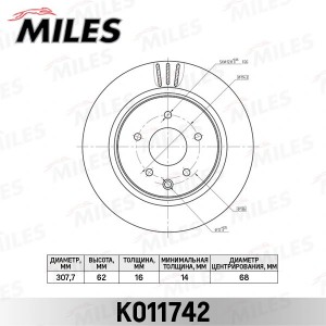 Диск тормозной задний D170мм. INFINITI EX/G/QX50 06-/NISSAN 350Z 02- K011742 K011742 MILES