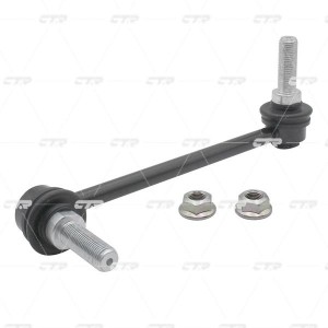 Тяга рулевая (нов арт CR0600) CRT-20 CRT-20 CTR