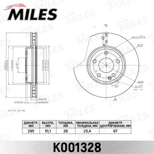 Диск тормозной передний D295мм MERCEDES A(W176) 12-/B(W246) 11- (TRW DF6501) K00 K001328 MILES