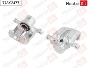 Суппорт тормозной зад. прав. Chevrolet CAPTIVA (C100, C140) 2006 - 77AK2477 77AK2477 MASTER KIT