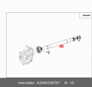 вал карданный передний!\ MB W204/W212/X204 07> A2044106701 MERCEDES BENZ