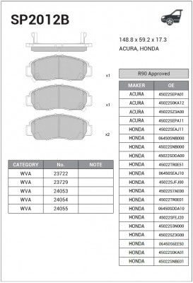 Колодки тормозные HONDA Civic (05-12) передние (4шт.) SANGSIN SP2012B SANGSIN