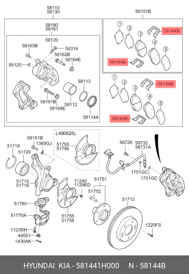 Пружина HYUNDAI i30 (07-) KIA Ceed (09-) колодок тормозных OE 581441H000 HYUNDAI KIA