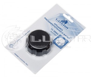 CHEVROLET/OPEL/SAAB LL0563 LUZAR