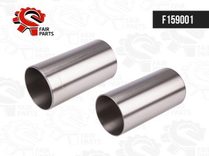 Гильза цилиндра F159001 FAIR PARTS