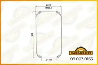 Пневморессора Premium без стакана и крышки (чулок) 210/395 Iveco/Scania/DAF — 3  090030163 SONDER