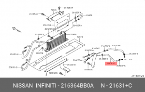 ШЛАНГ МАСЛЯНОГО РАДИ 21636-4BB0A NISSAN