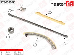 Комплект цепи ГРМ SUZUKI SWIFT M13A 04-10 77B0095FK 77B0095FK MASTER KIT