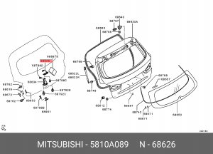 рычаг открывания замка багажной двери!\ Mitsubishi ASX 10> 5810A089 MITSUBISHI