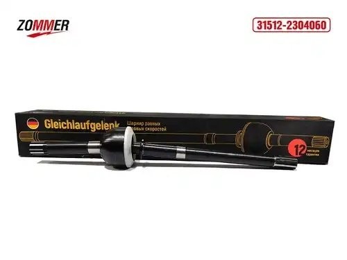 ШРУС УАЗ 452, 469 (правый) 315122304060 ZOMMER