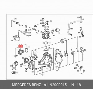 термостат!\ MB W124/W140/W210 4.2/5.0i 91> A1192000015 MERCEDES BENZ