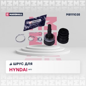 ШРУС внеш. с ABS Hyundai Getz 02- M8111035 M8111035 MARSHALL