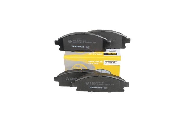 колодки дисковые передние! Nissan Patfinder/X-Trail 97>, Infiniti Q45 89-01 Z07315 ZENTPARTS