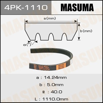 ремень поликлиновый! 4PK1110\ 4PK1110 MASUMA