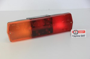 Фонарь задний правый 12В ЗИЛ, МАЗ, ГАЗ 9802371602 OSVAR