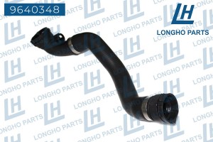 Патрубок BMW X5 (E53) радиатора нижний LONGHO 9640348 LONGHO PARTS