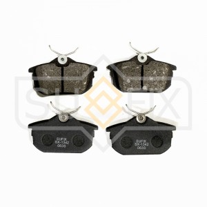 Колодки тормозные задние MITSUBISHI Carisma 1.6-1.9D 97-06 / Colt VI 1.1-1.5D 04 SX-1342 SUFIX