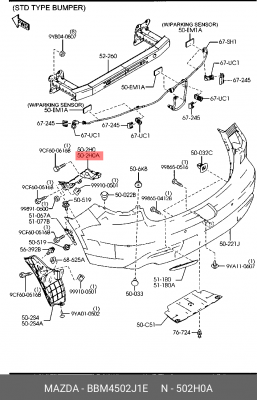 Кронштейн бампера MAZDA 3 (08-) заднего левый OE BBM4-50-2J1E MAZDA