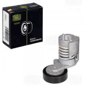 VOLVO C30/S40/V50 CM 5283 TRIALLI