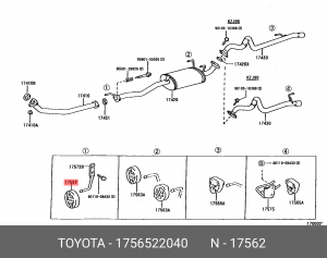 Кронштейн глушителя 17565-22040 17565-22040 TOYOTA