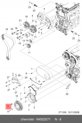 Болт CHEVROLET Cruze (09-) (1.6/1.8),Aveo (06-) (1.4) крепления шкива коленвала  94502071 GENERAL MOTORS